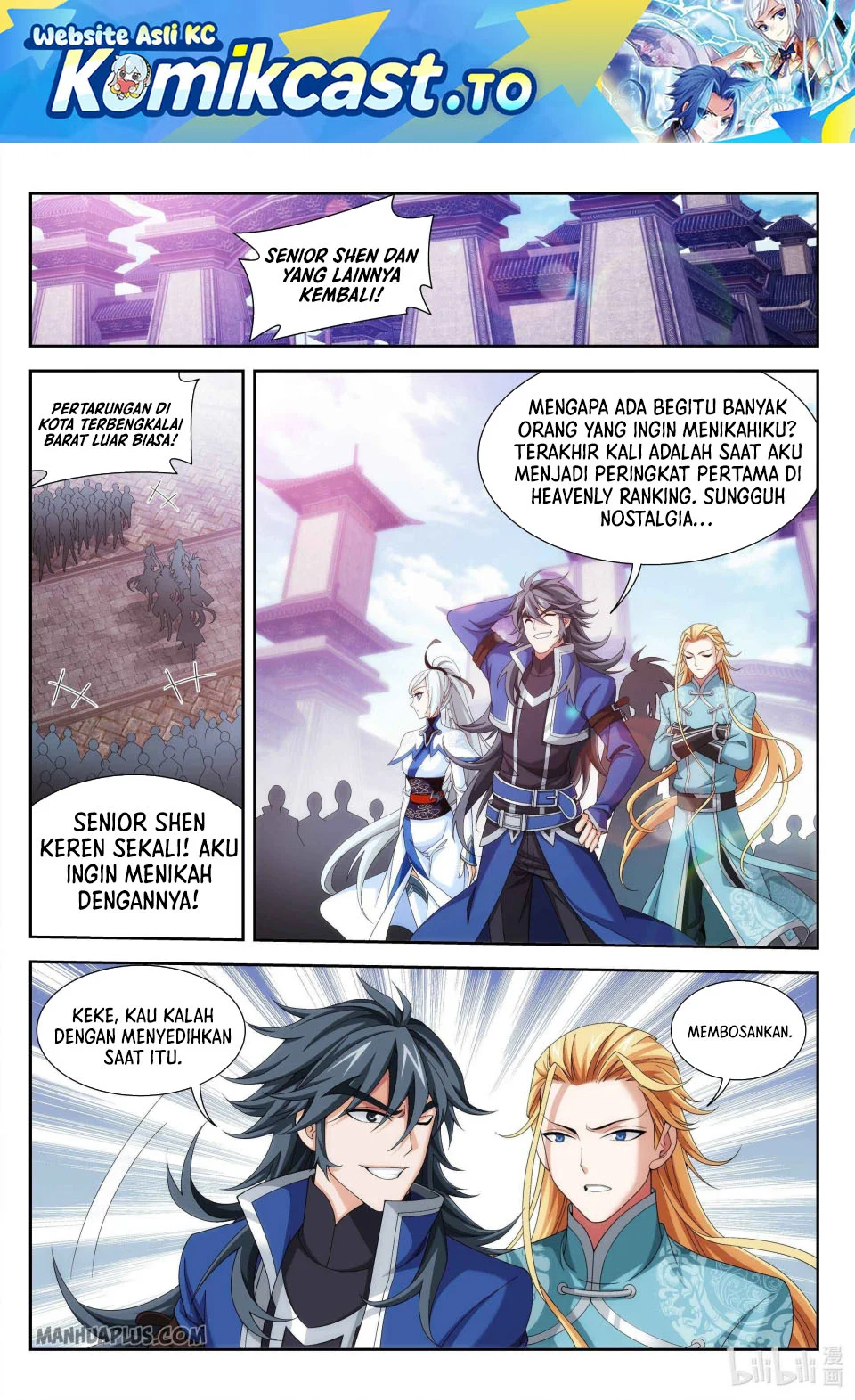 Manhua The Great Ruler Chapter 235 gambar 2