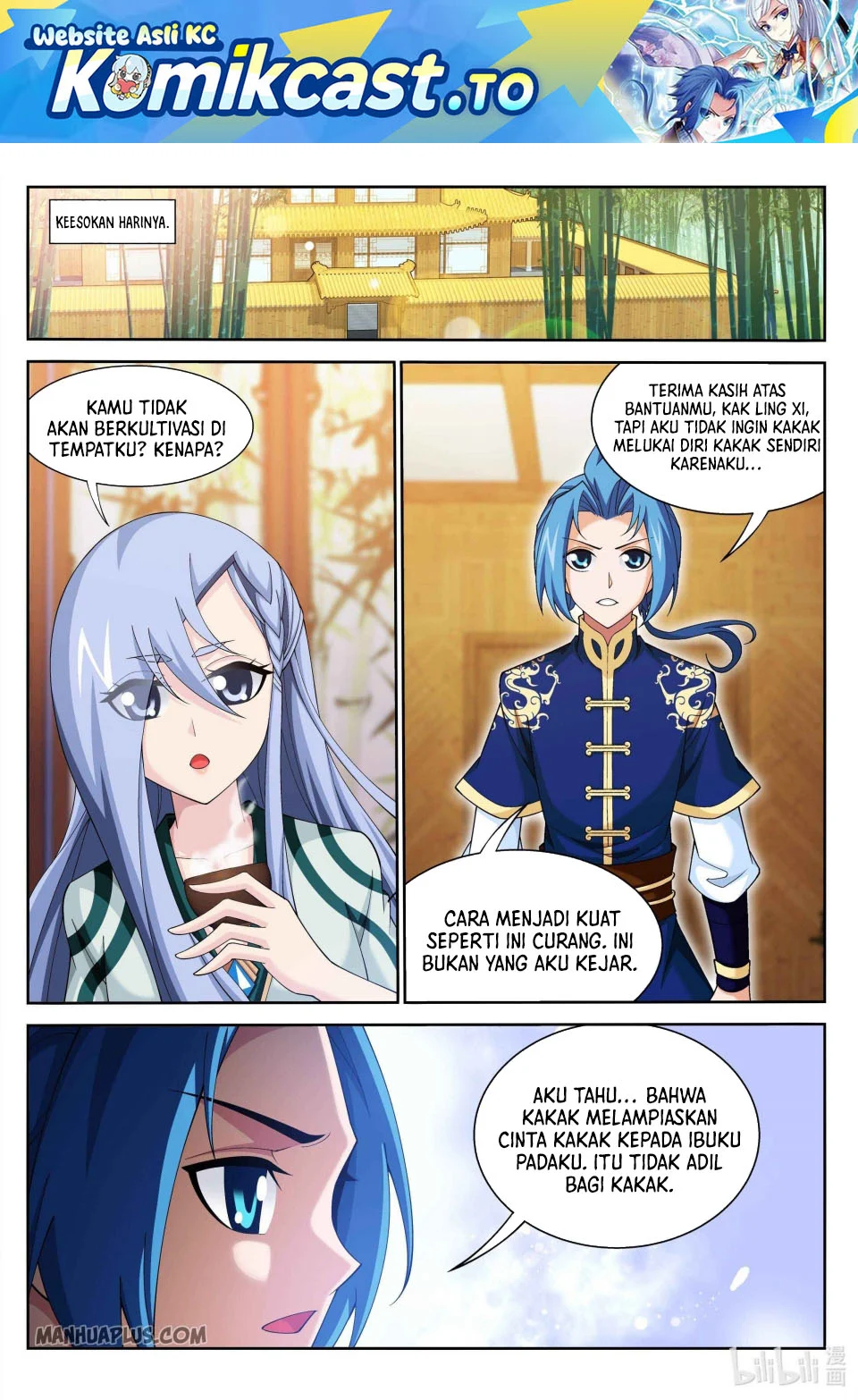 Manhua The Great Ruler Chapter 236 gambar 2