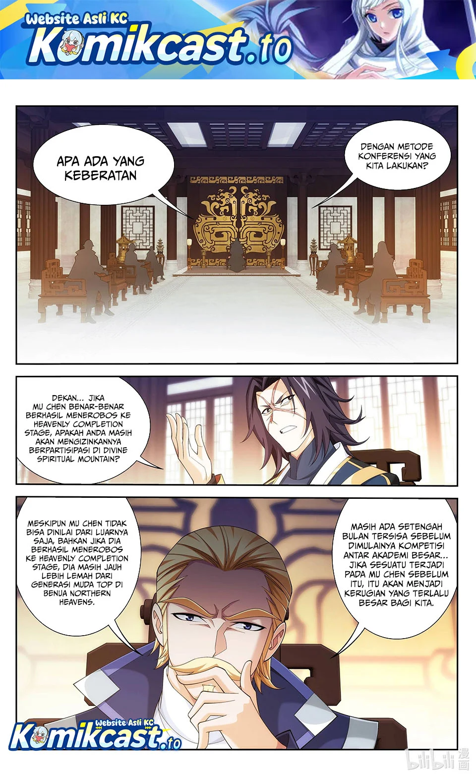 Manhua The Great Ruler Chapter 237 gambar 2
