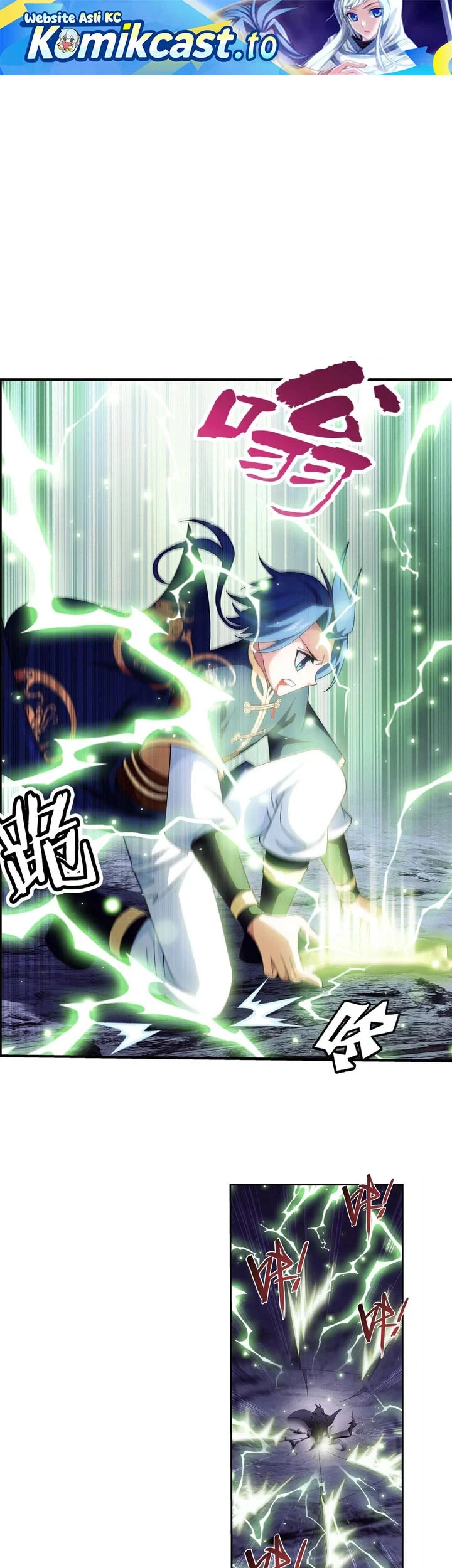 Manhua The Great Ruler Chapter 252 gambar 2