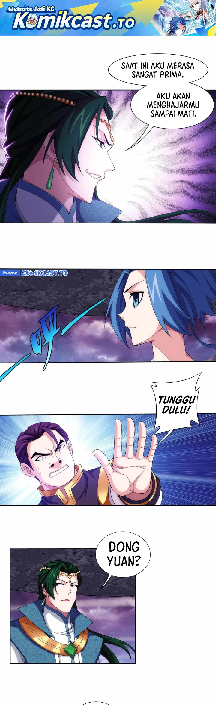 Manhua The Great Ruler Chapter 257 gambar 2