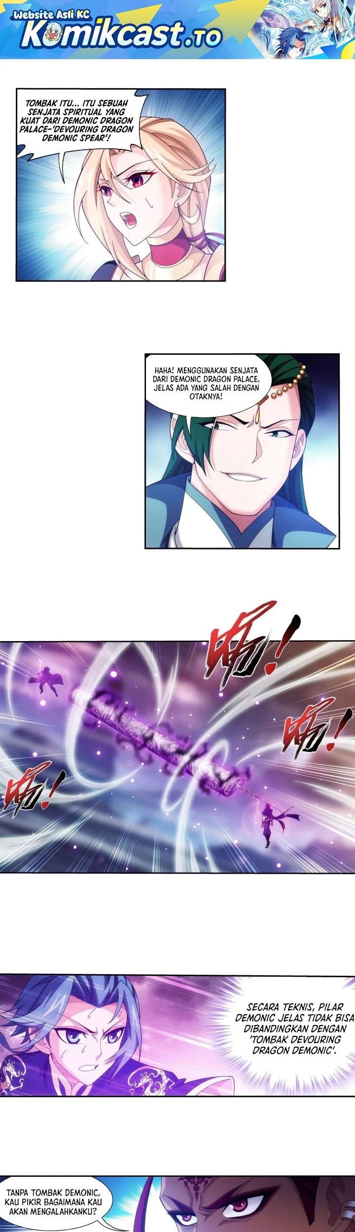 Manhua The Great Ruler Chapter 261 gambar 2