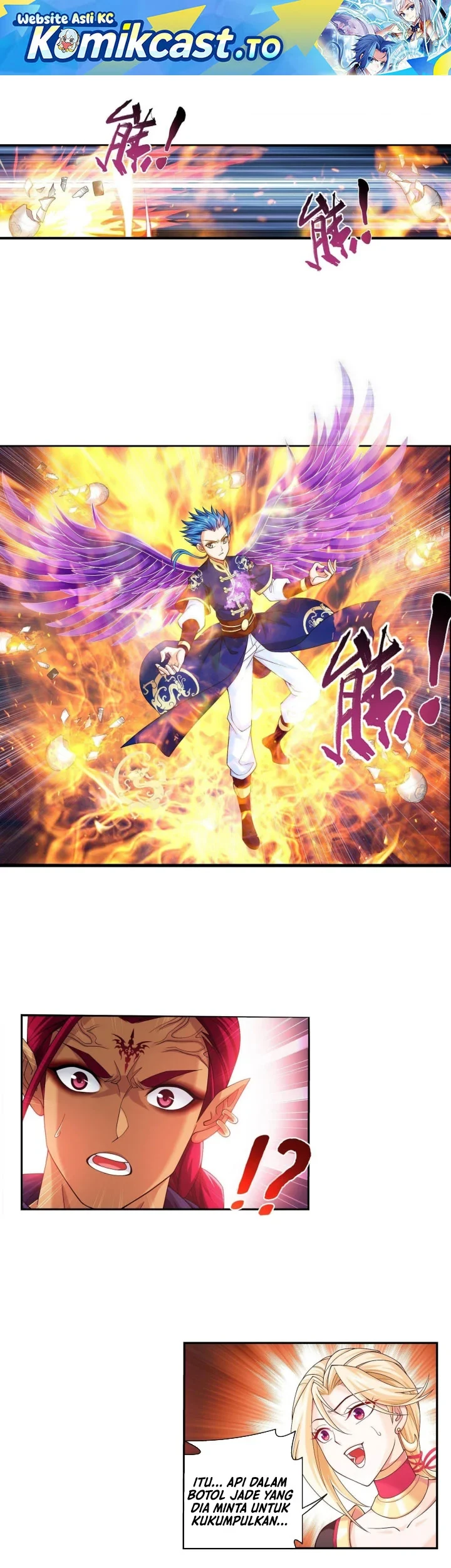 Manhua The Great Ruler Chapter 262 gambar 2