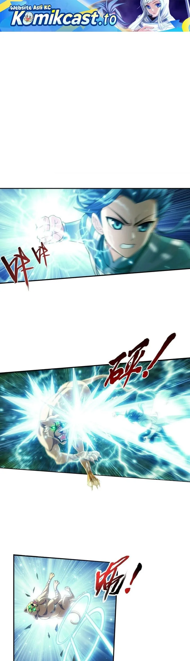 Manhua The Great Ruler Chapter 289 gambar 2