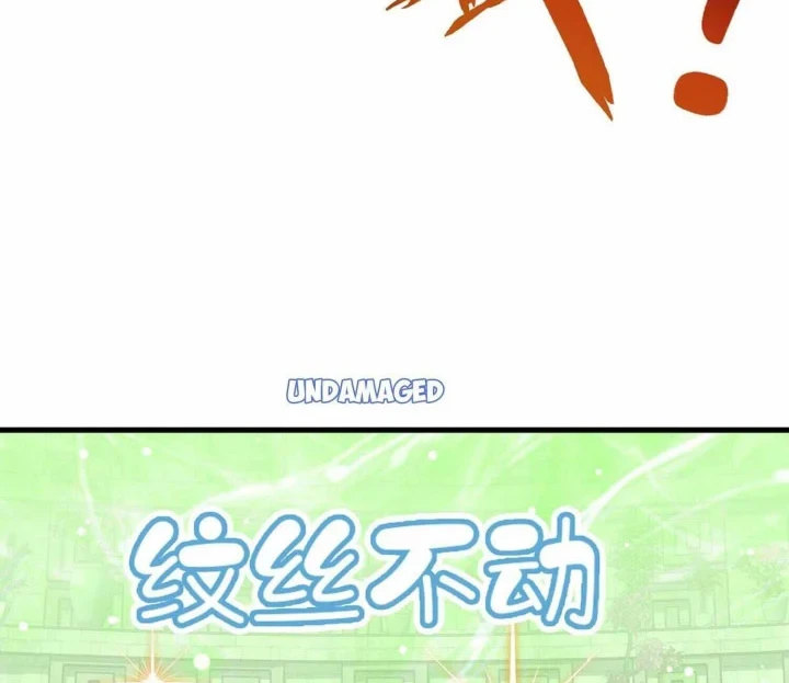 The Great Ruler Chapter 304 Gambar 3
