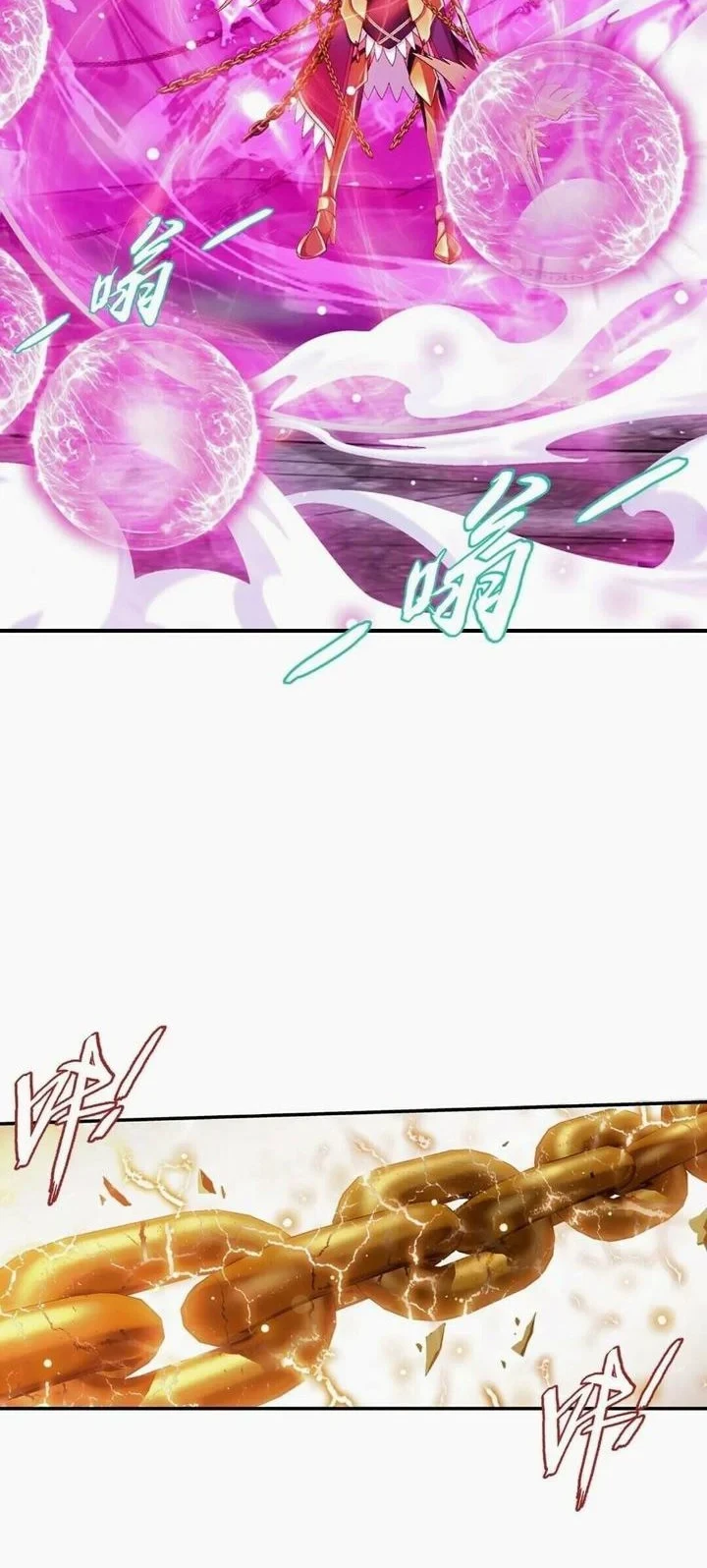 The Great Ruler Chapter 329 Gambar 3