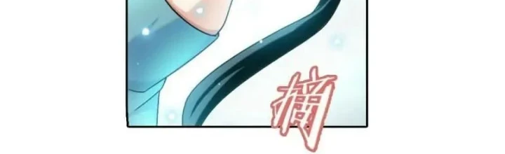 The Great Ruler Chapter 358 Gambar 3