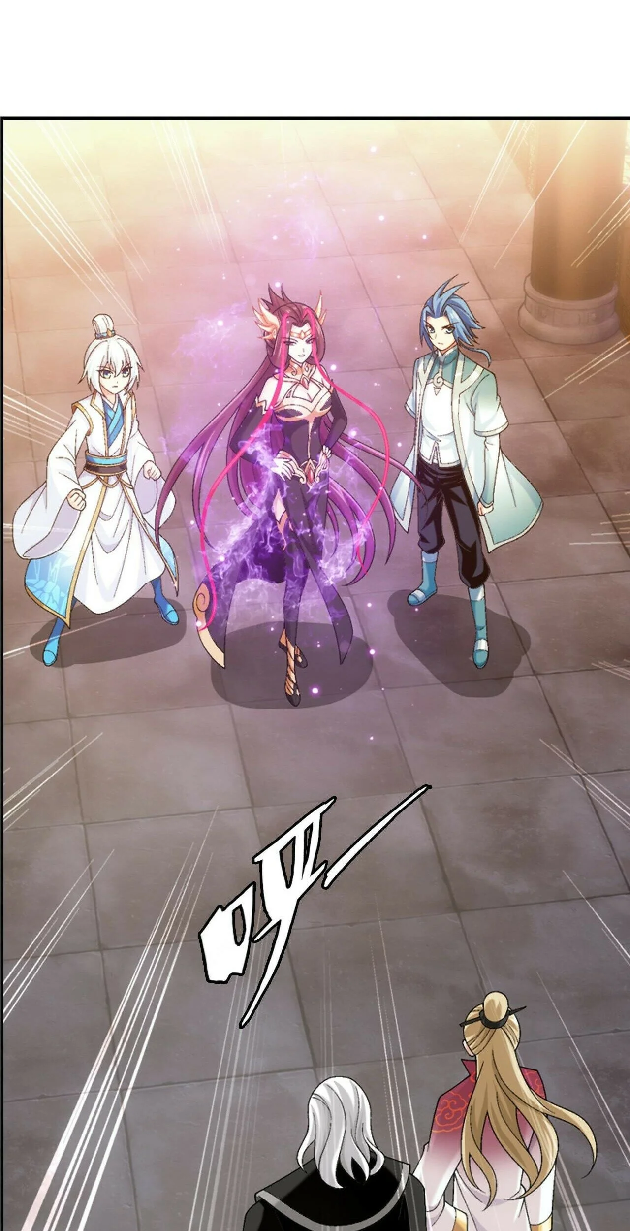 The Great Ruler Chapter 378 Gambar 6