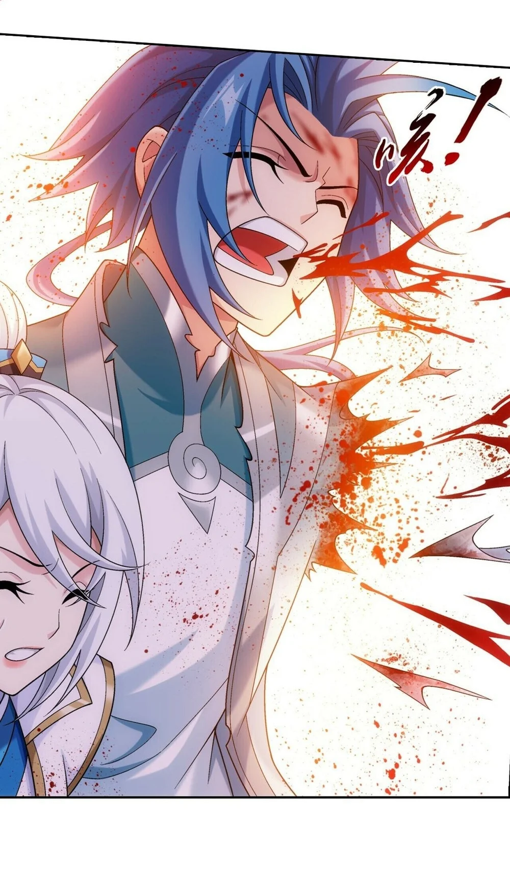 The Great Ruler Chapter 382 Gambar 5