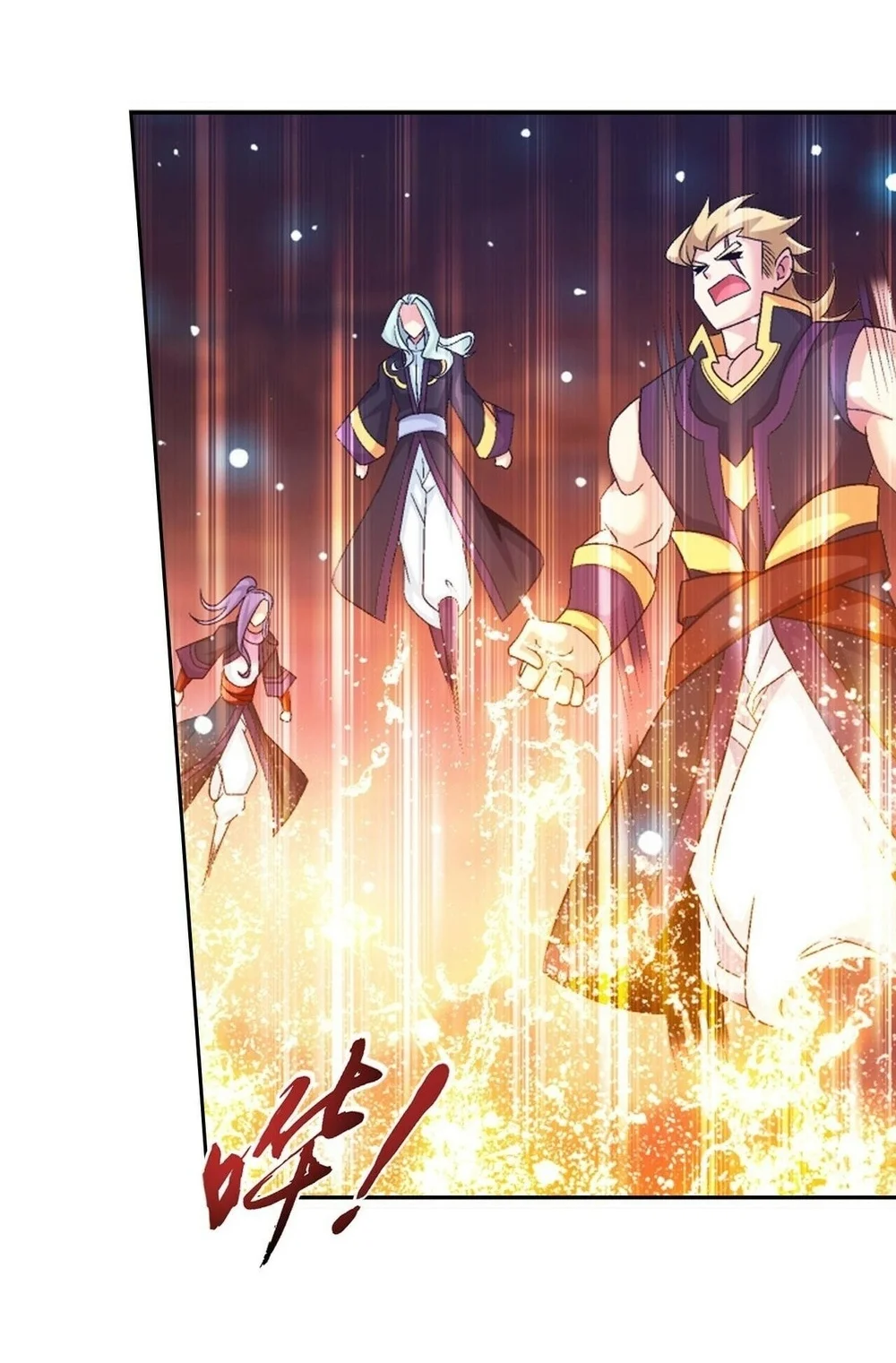 The Great Ruler Chapter 393 Gambar 4