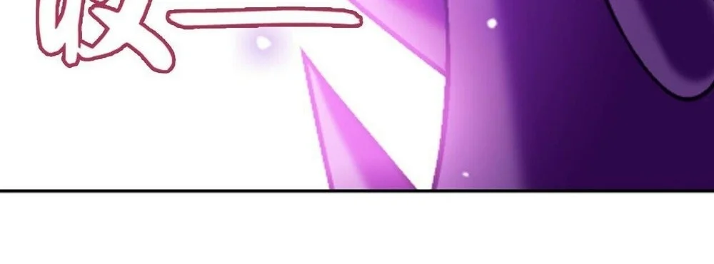 The Great Ruler Chapter 406 Gambar 6