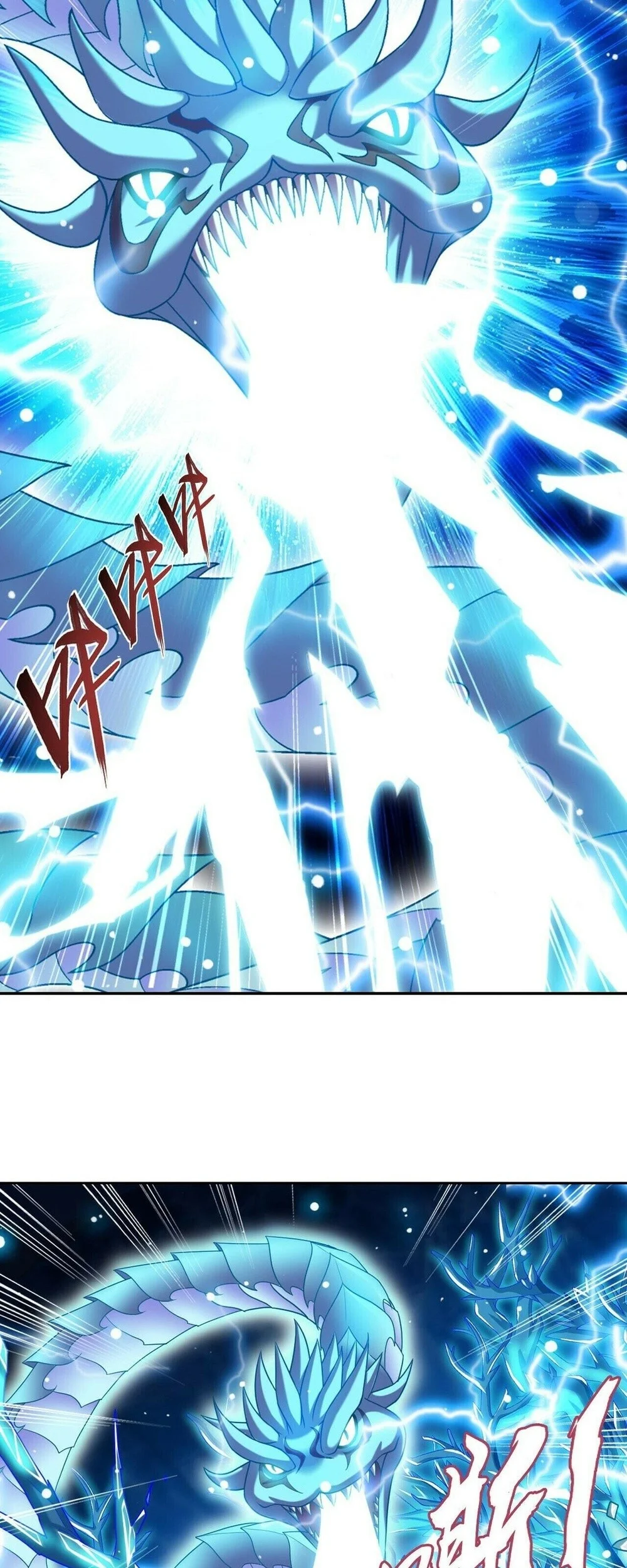 The Great Ruler Chapter 412 Gambar 5