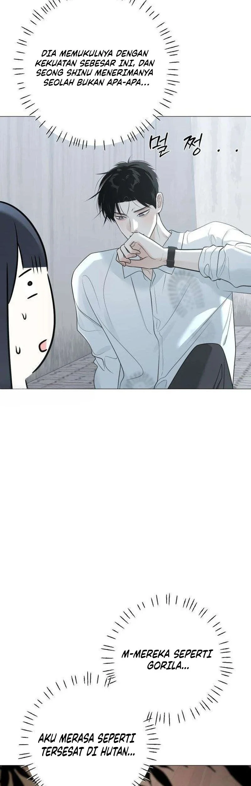 The Hashtag Is First Love Chapter 12 Gambar 10