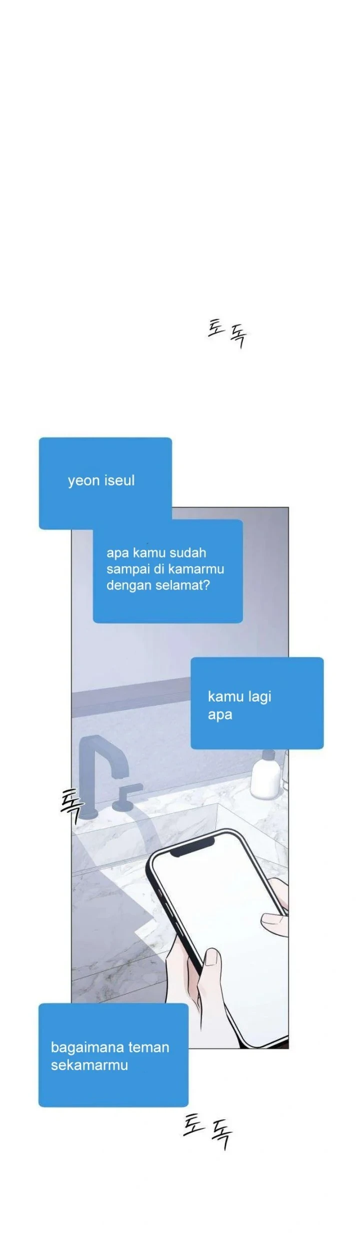 The Hashtag Is First Love Chapter 19 Gambar 5