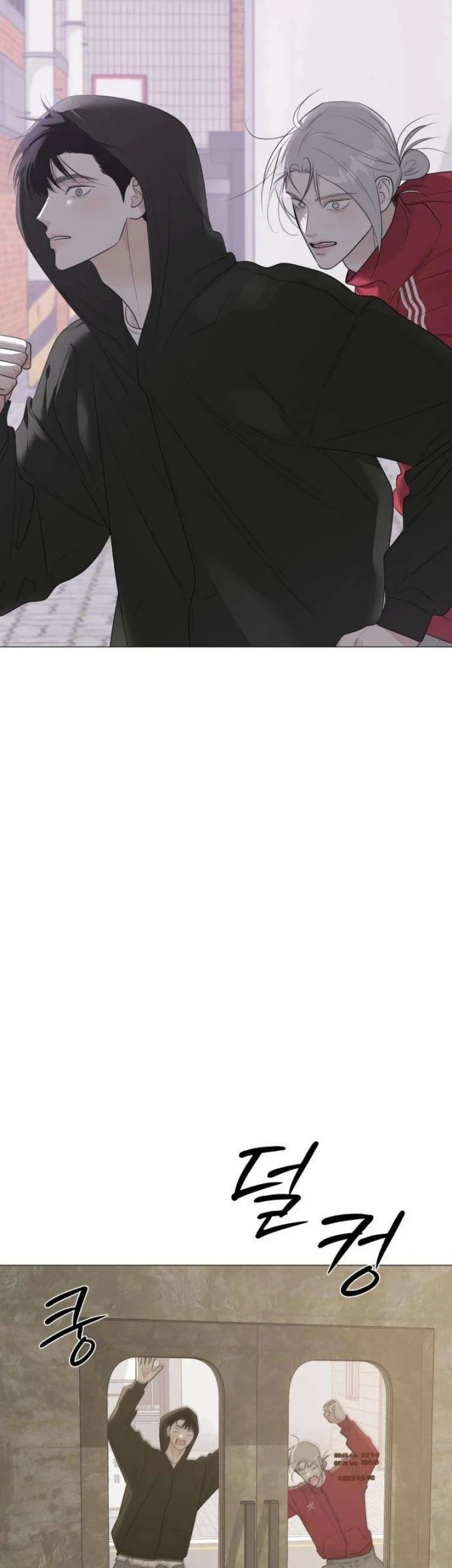 The Hashtag Is First Love Chapter 20 Gambar 5