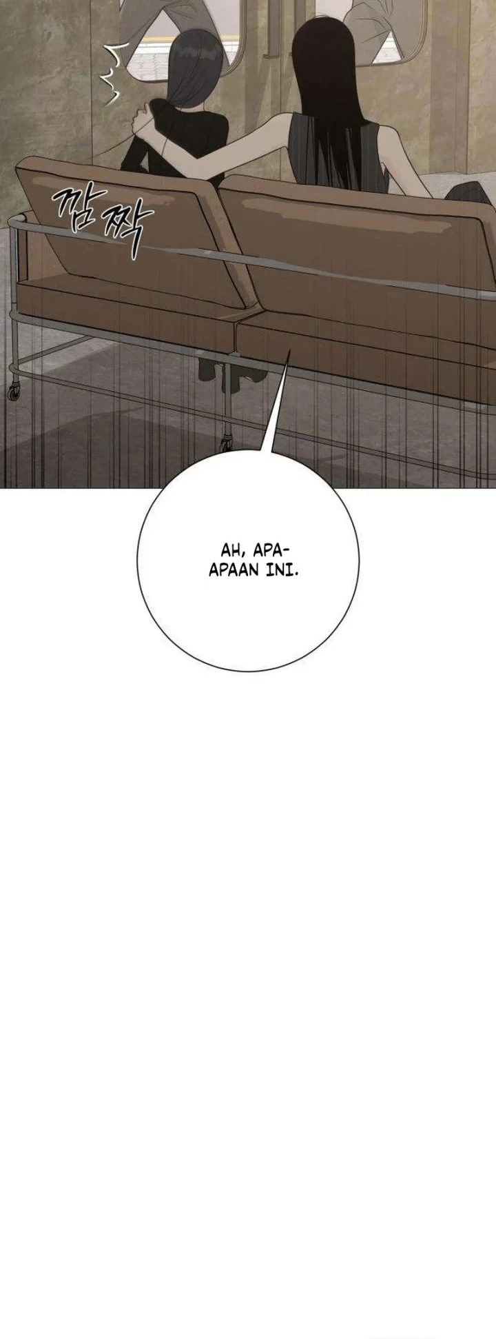 The Hashtag Is First Love Chapter 20 Gambar 6