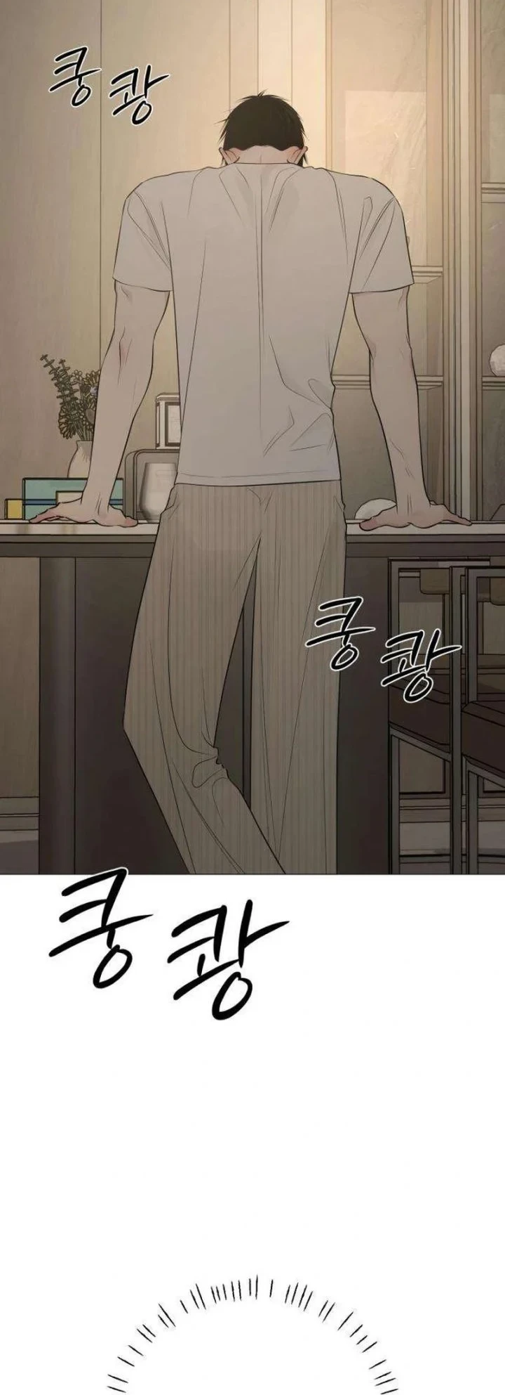 The Hashtag Is First Love Chapter 21 Gambar 6