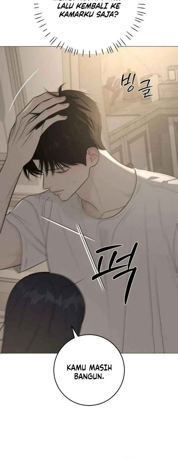 The Hashtag Is First Love Chapter 21 Gambar 8