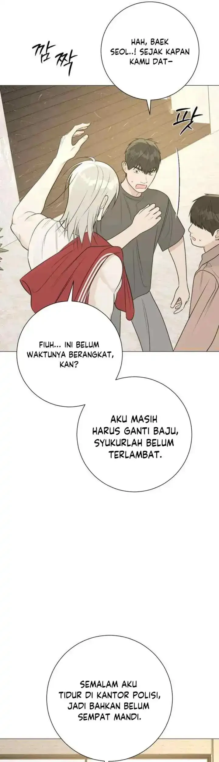 The Hashtag Is First Love Chapter 22 Gambar 5