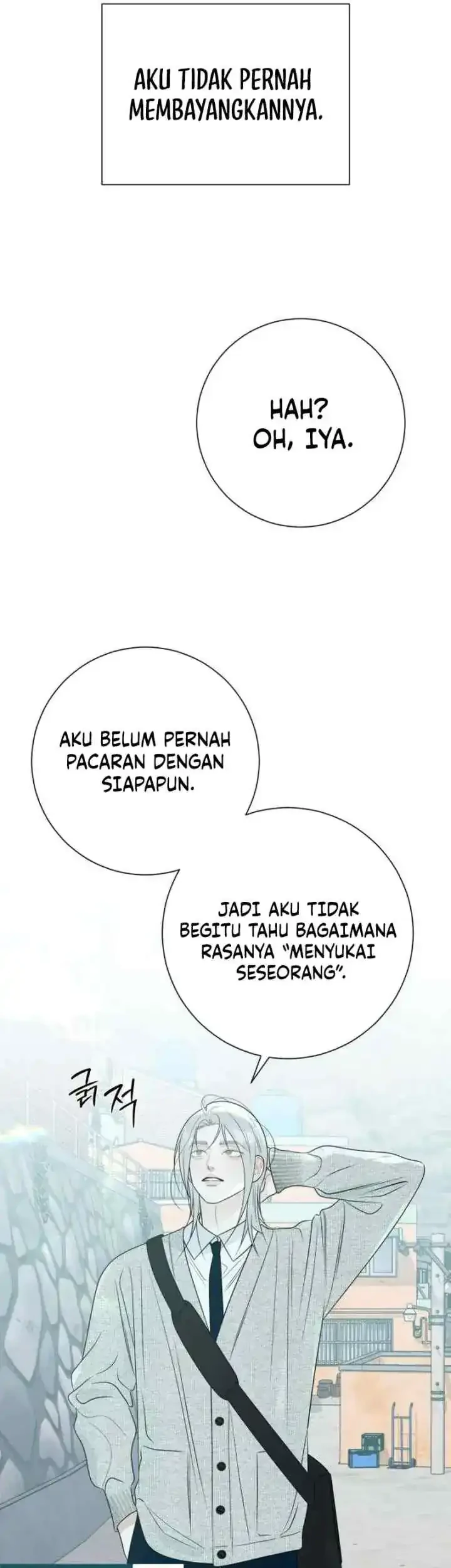 The Hashtag Is First Love Chapter 25 Gambar 7