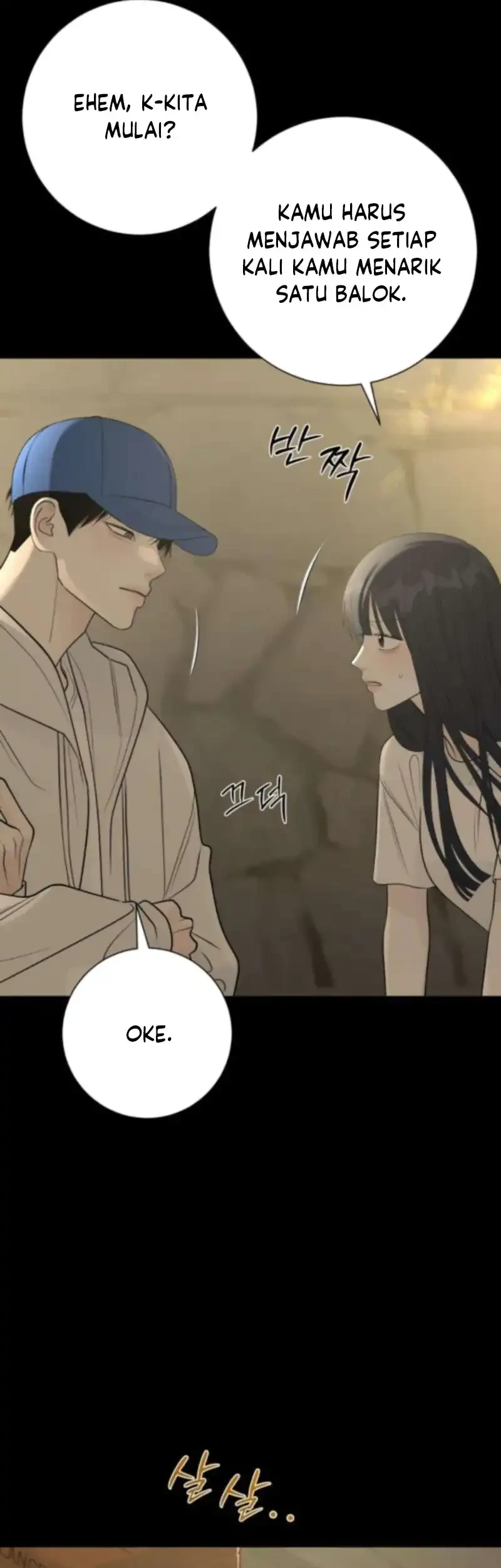 The Hashtag Is First Love Chapter 26 Gambar 5