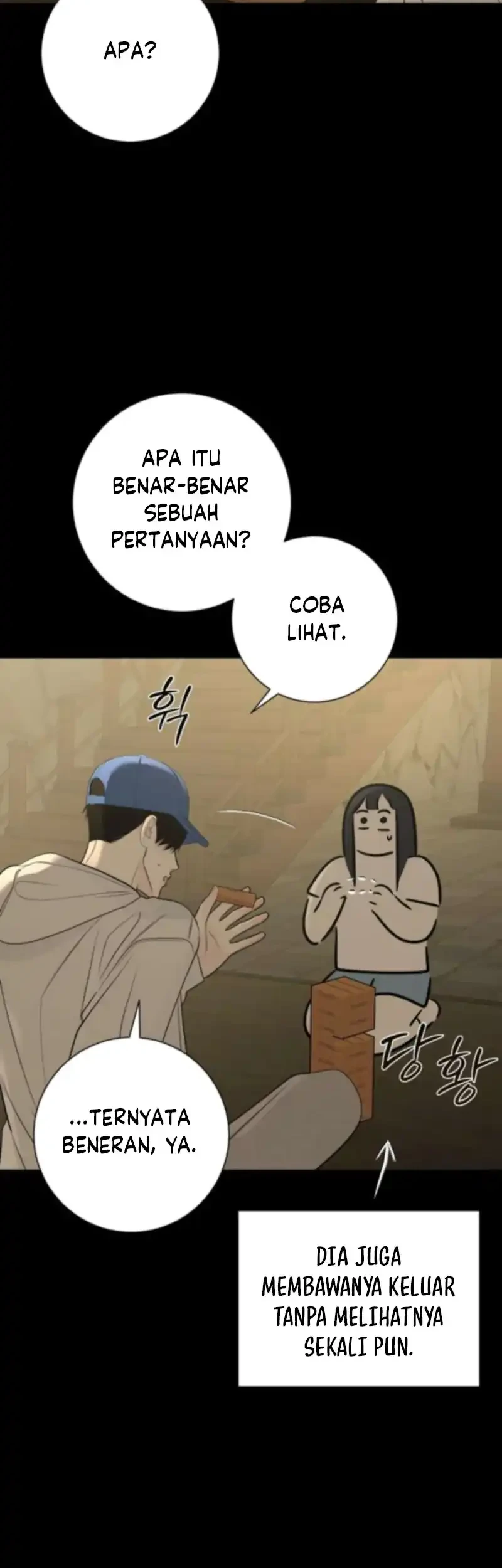 The Hashtag Is First Love Chapter 26 Gambar 7