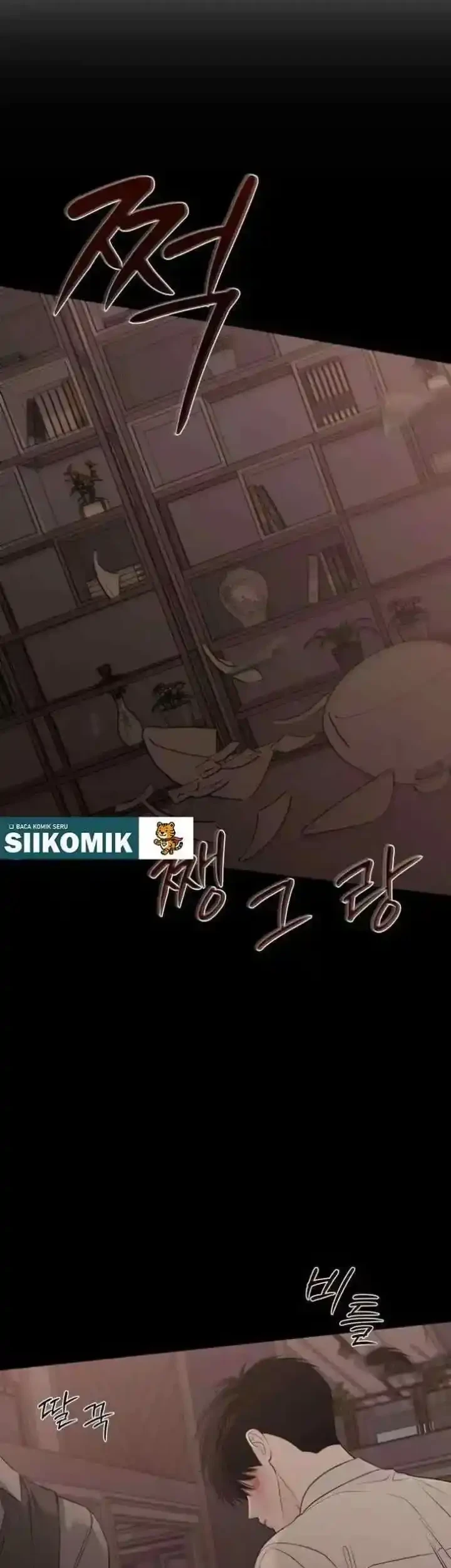 The Hashtag Is First Love Chapter 27 Gambar 6