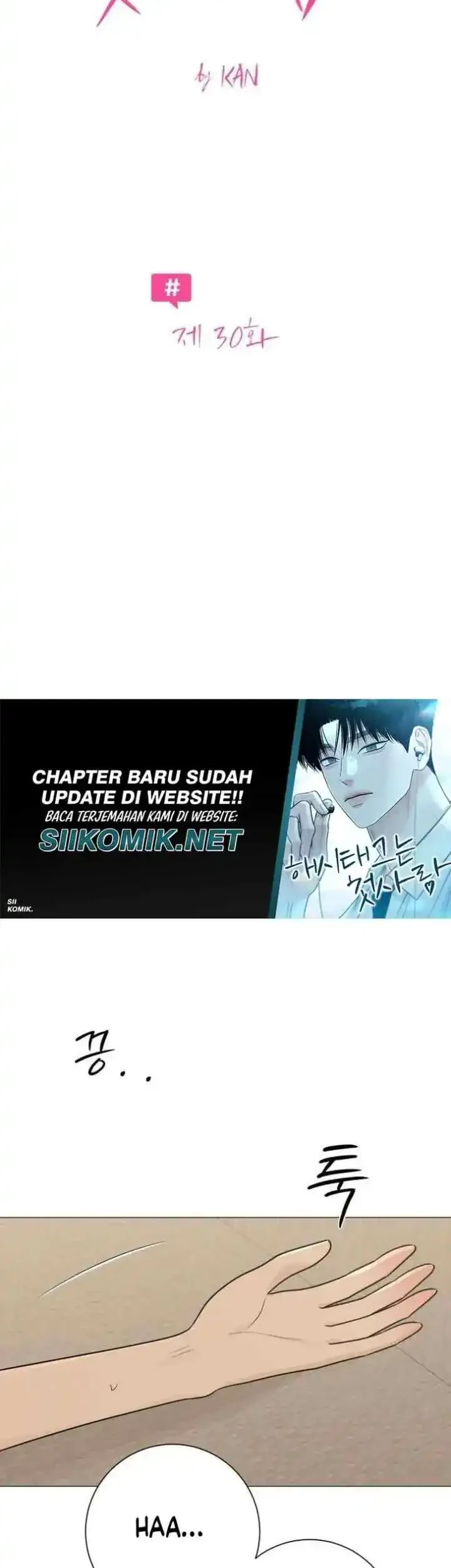The Hashtag Is First Love Chapter 30 Gambar 7