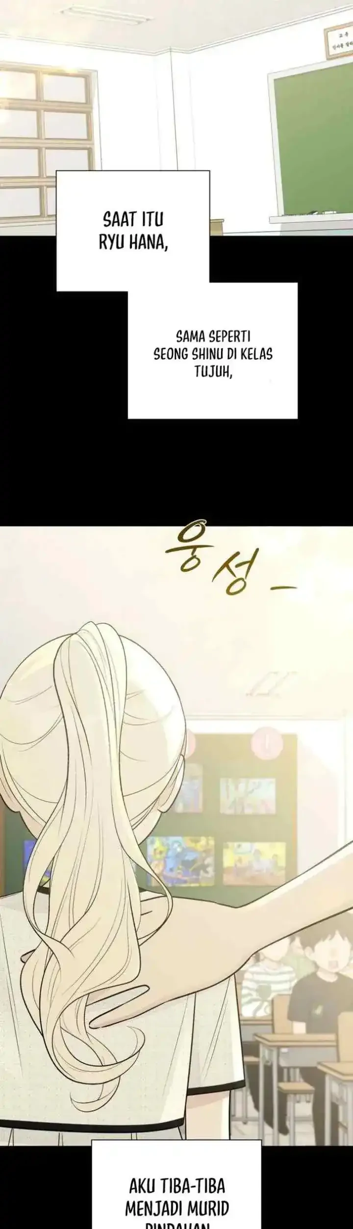 The Hashtag Is First Love Chapter 32 Gambar 5