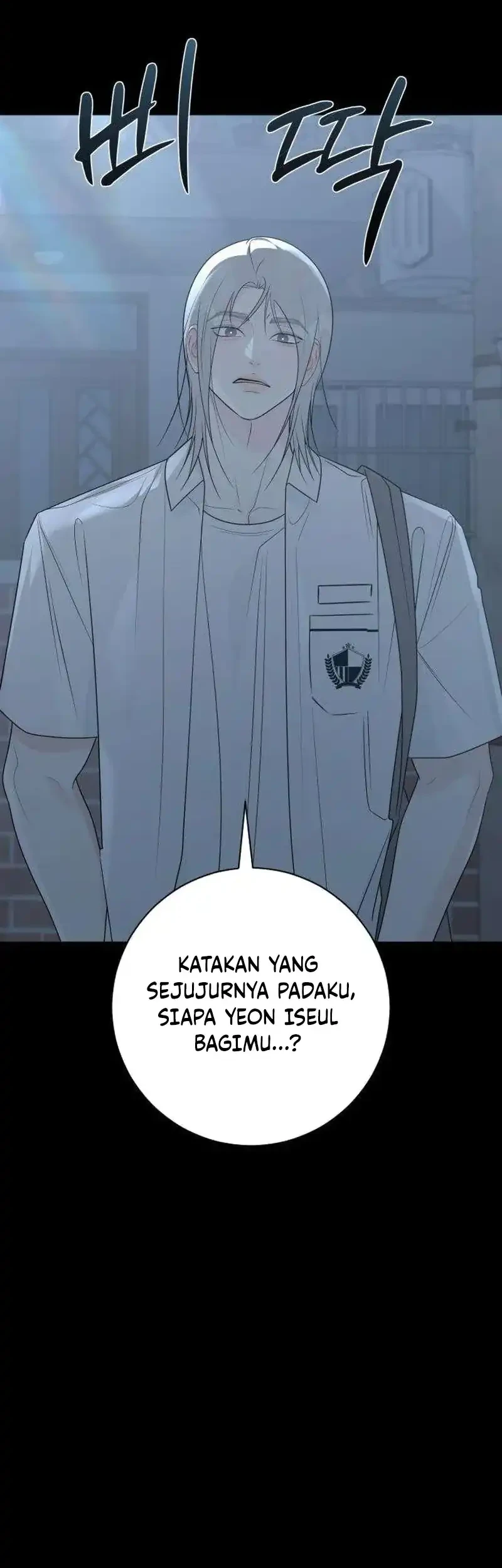 The Hashtag Is First Love Chapter 33 Gambar 6