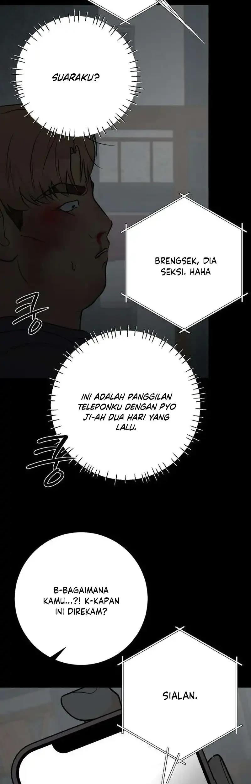 The Hashtag Is First Love Chapter 39 Gambar 7