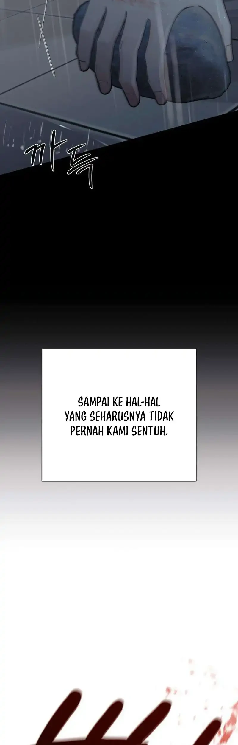 The Hashtag Is First Love Chapter 41 Gambar 6