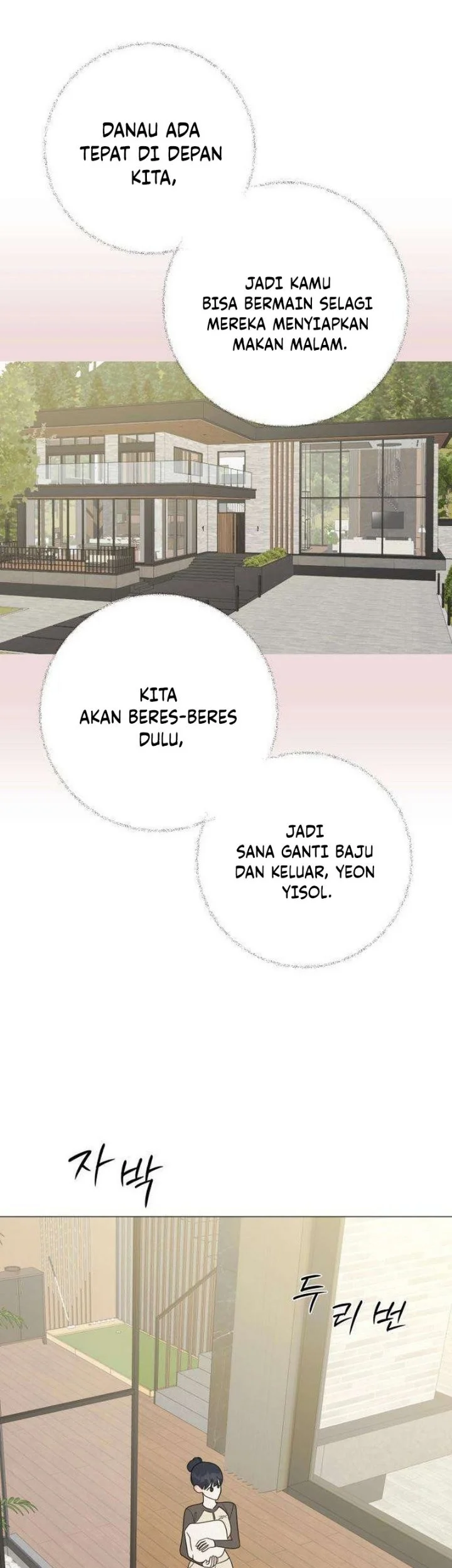 The Hashtag Is First Love Chapter 42 Gambar 6