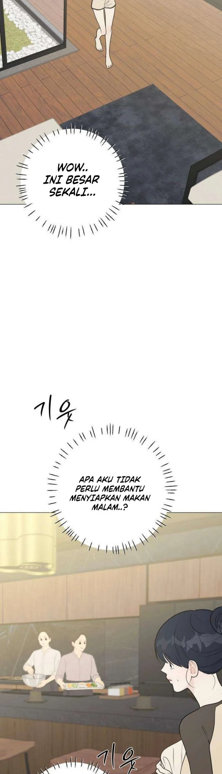 The Hashtag Is First Love Chapter 42 Gambar 7