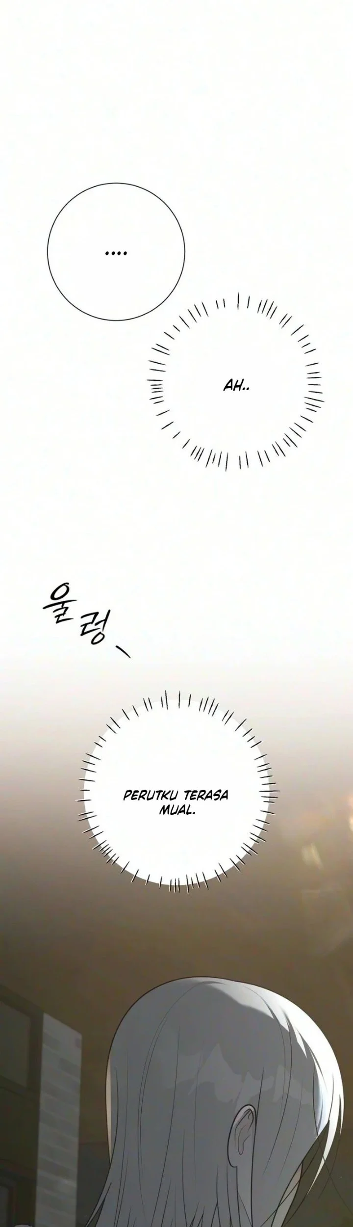The Hashtag Is First Love Chapter 43 Gambar 6