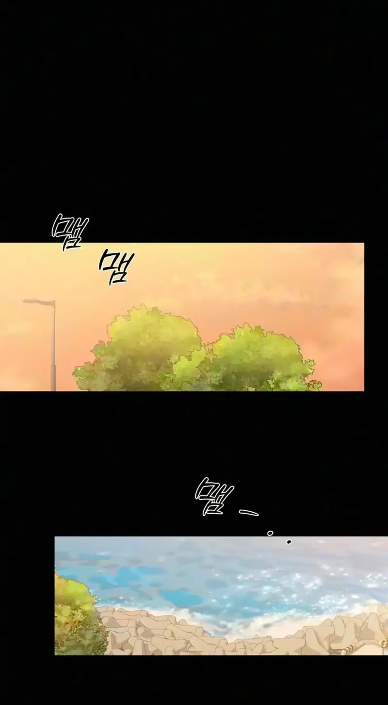 The Hashtag Is First Love Chapter 45 Gambar 8