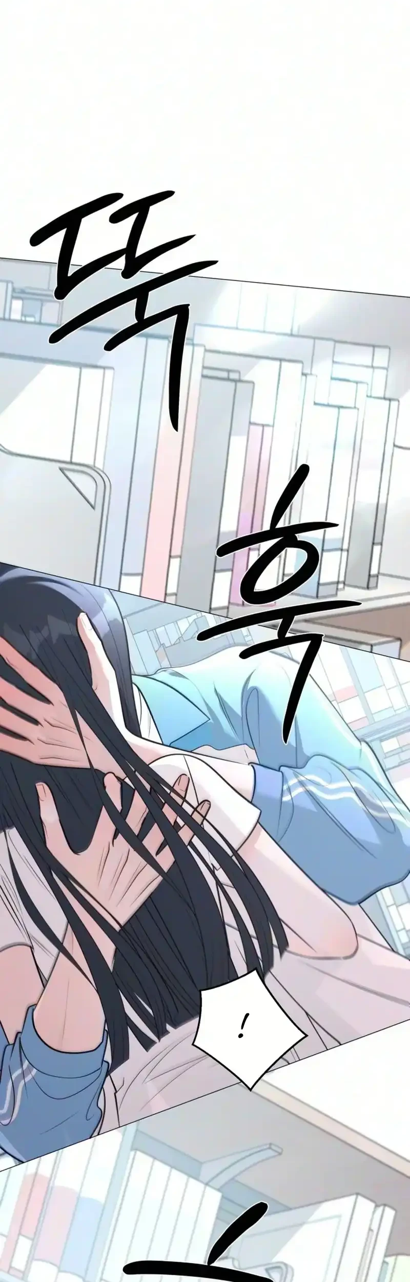 The Hashtag Is First Love Chapter 47 Gambar 8