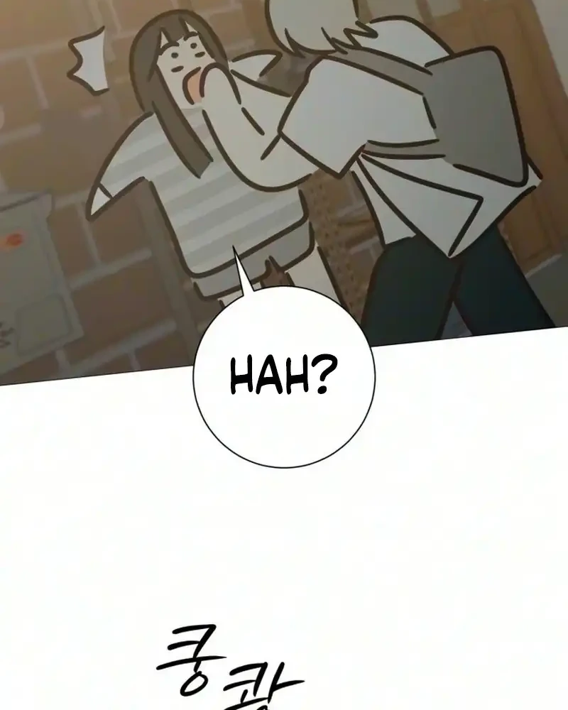 The Hashtag Is First Love Chapter 48 Gambar 6