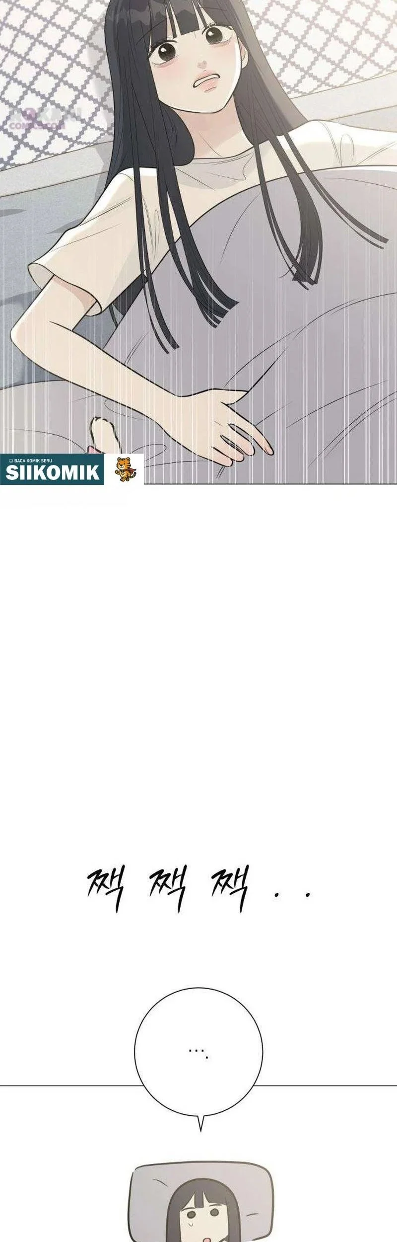 The Hashtag Is First Love Chapter 9 Gambar 10