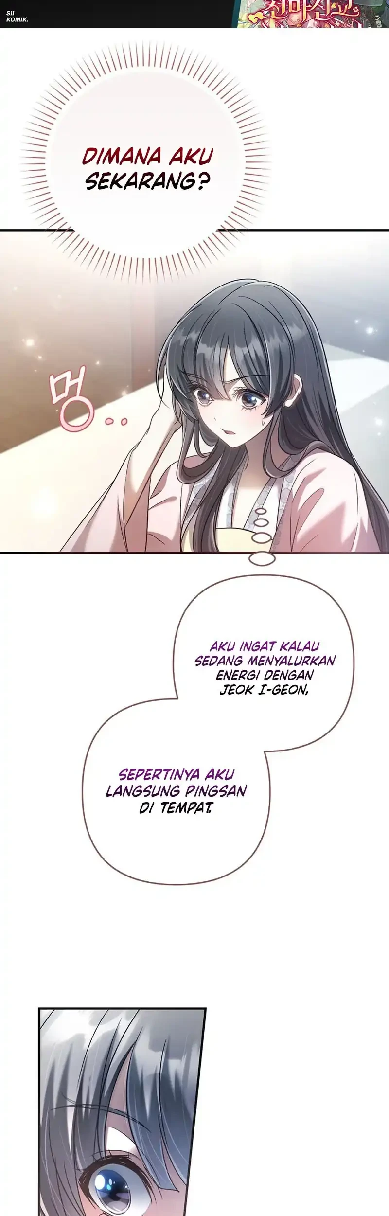 The Heavenly Demon Cult’s Strongest Maid Chapter 10 Gambar 7