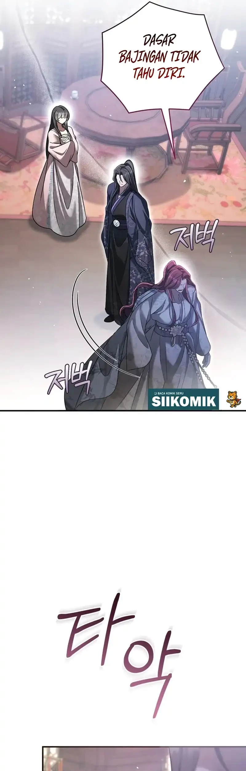 The Heavenly Demon Cult’s Strongest Maid Chapter 11 Gambar 5