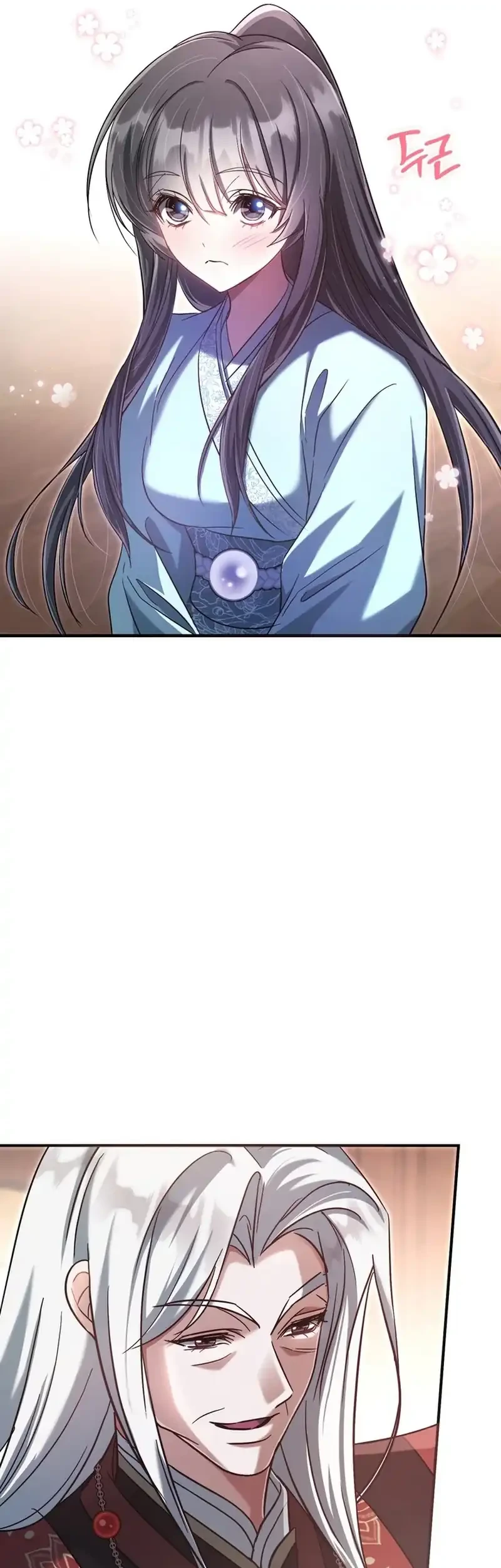 The Heavenly Demon Cult’s Strongest Maid Chapter 13 Gambar 5