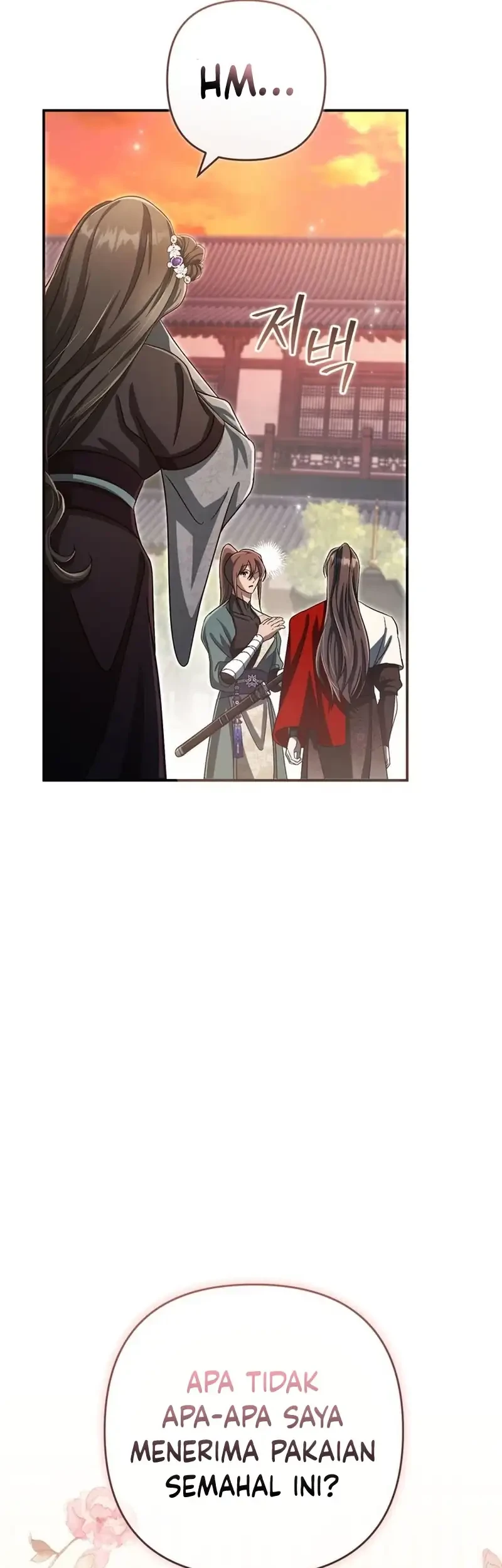The Heavenly Demon Cult’s Strongest Maid Chapter 19 Gambar 5