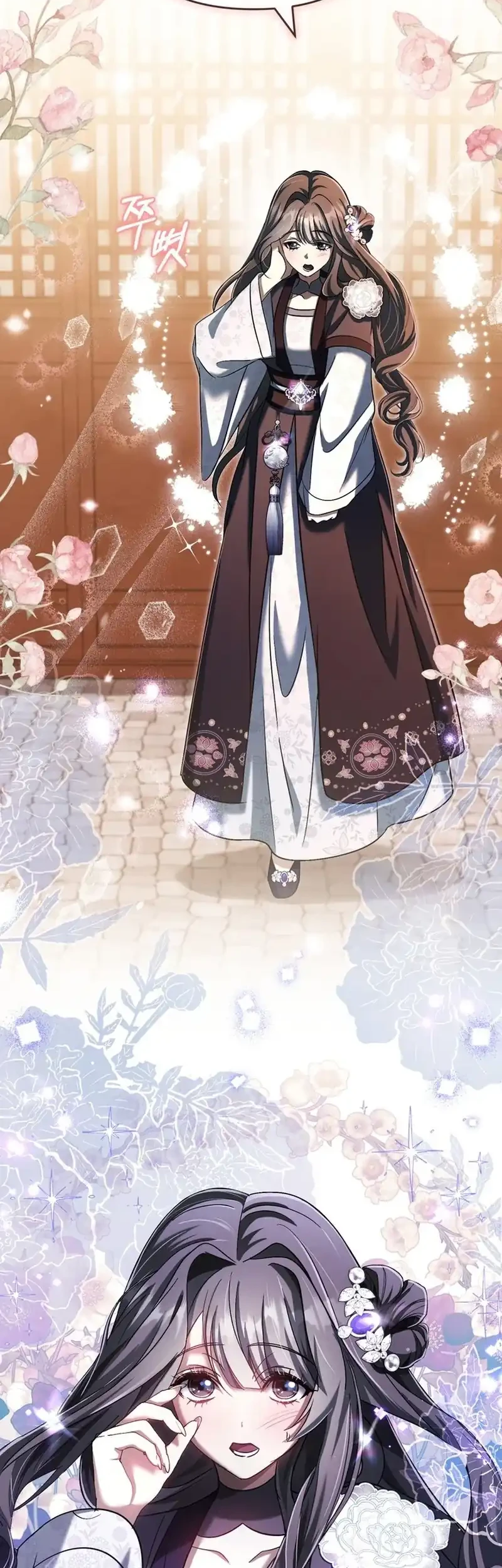 The Heavenly Demon Cult’s Strongest Maid Chapter 19 Gambar 6
