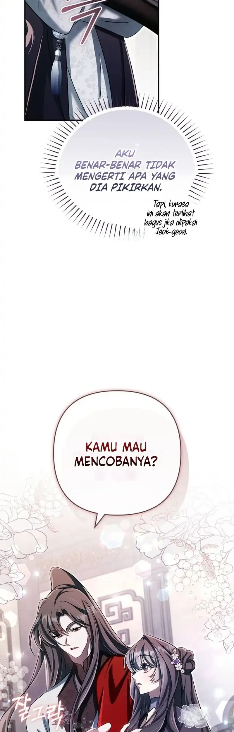 The Heavenly Demon Cult’s Strongest Maid Chapter 20 Gambar 7