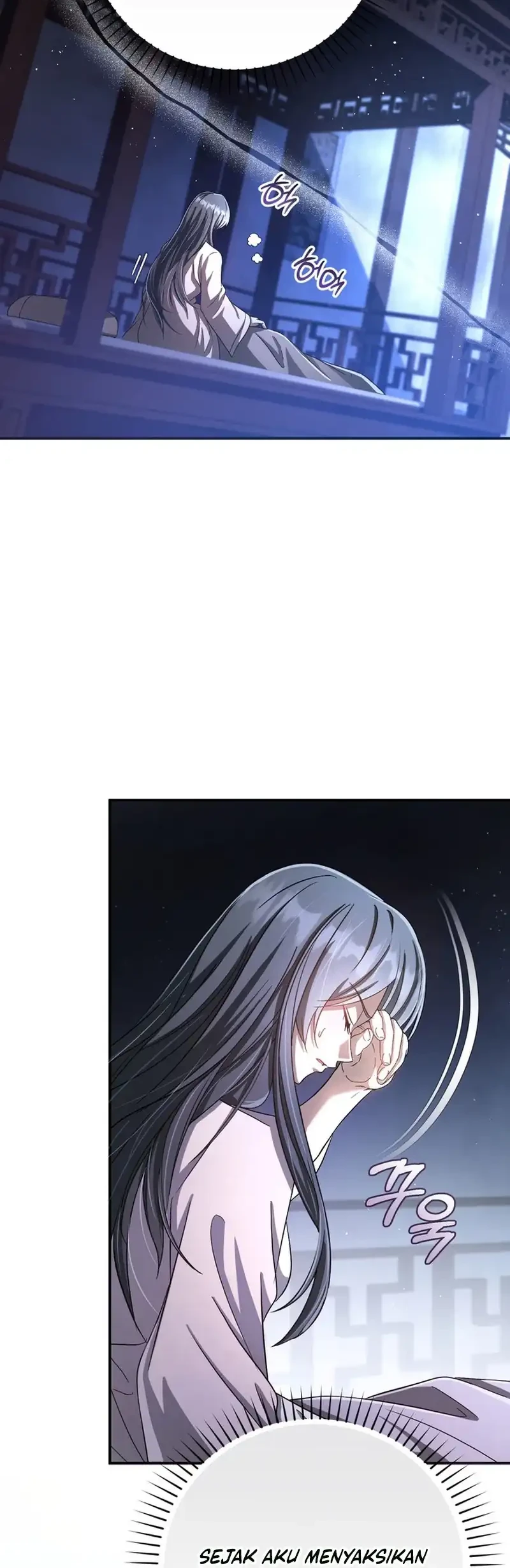 The Heavenly Demon Cult’s Strongest Maid Chapter 21 Gambar 4