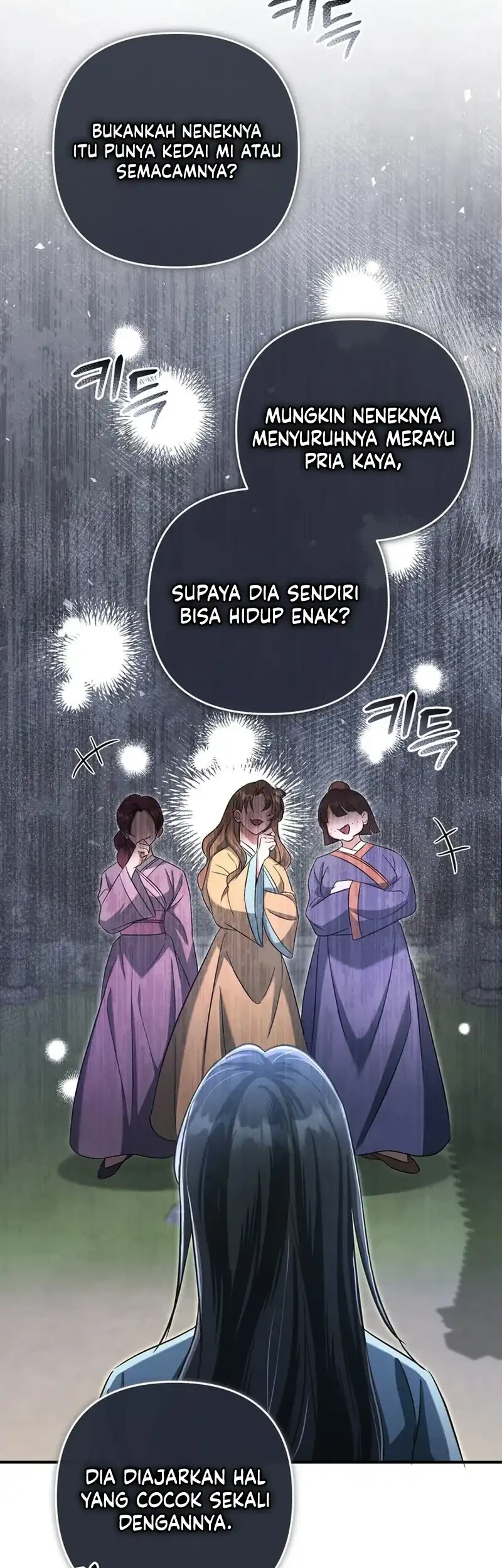 The Heavenly Demon Cult’s Strongest Maid Chapter 3 Gambar 6
