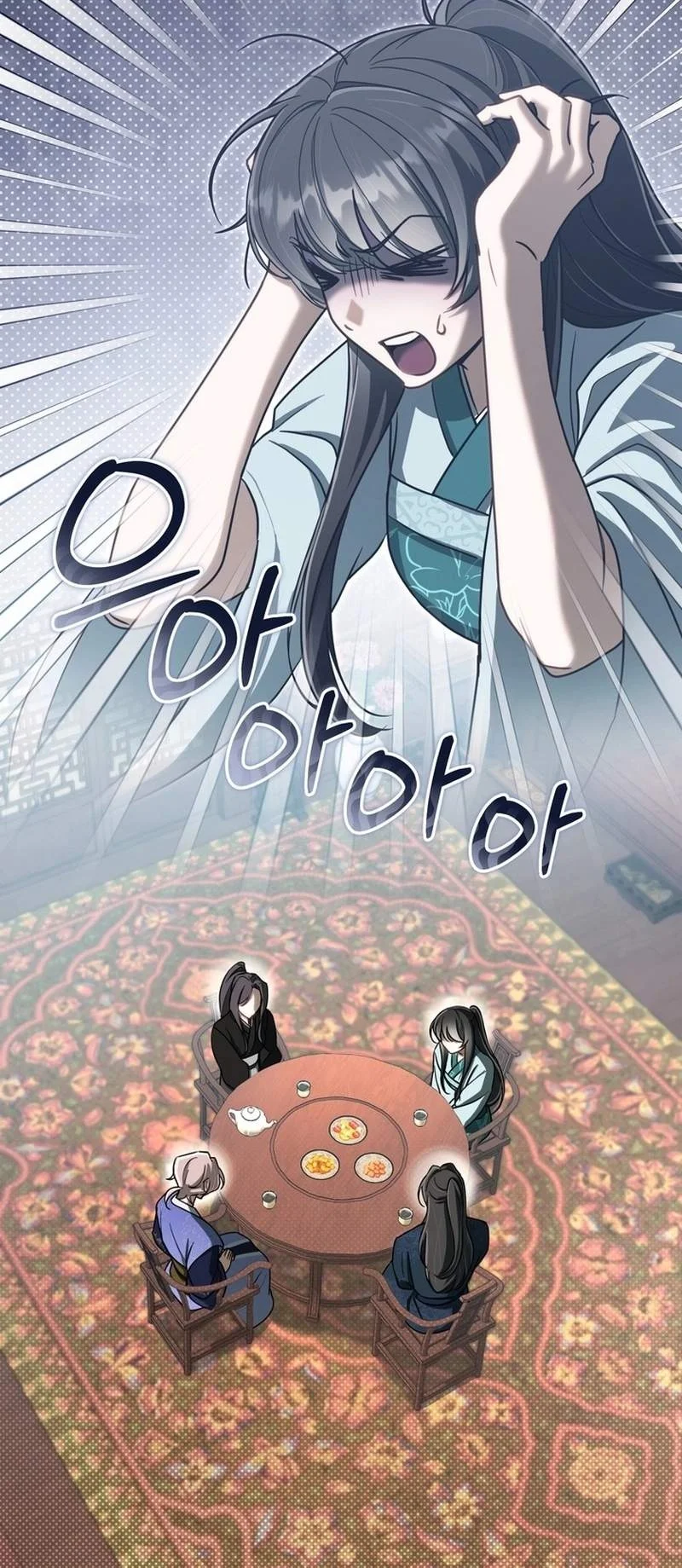 The Heavenly Demon Cult’s Strongest Maid Chapter 33 Gambar 6