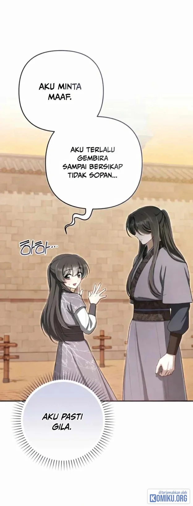 The Heavenly Demon Cult’s Strongest Maid Chapter 39 Gambar 6