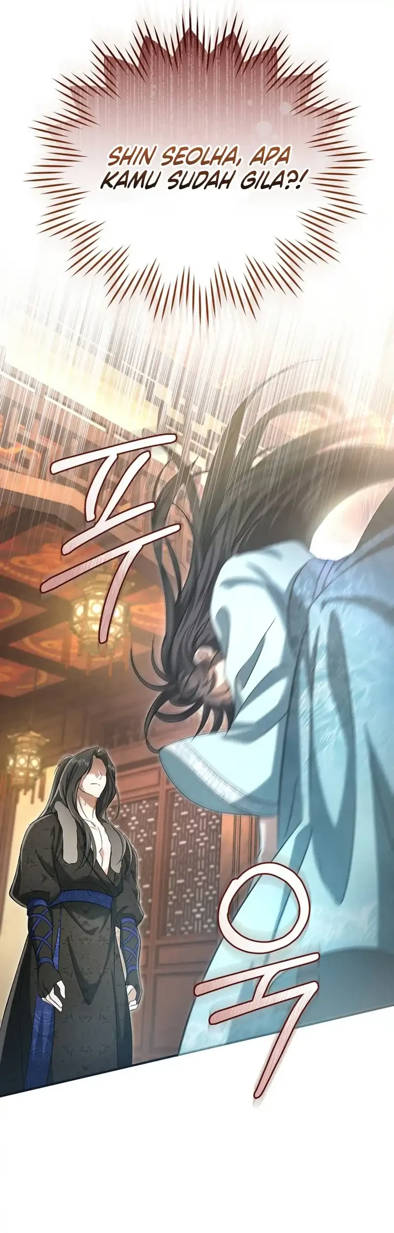 The Heavenly Demon Cult’s Strongest Maid Chapter 4 Gambar 5
